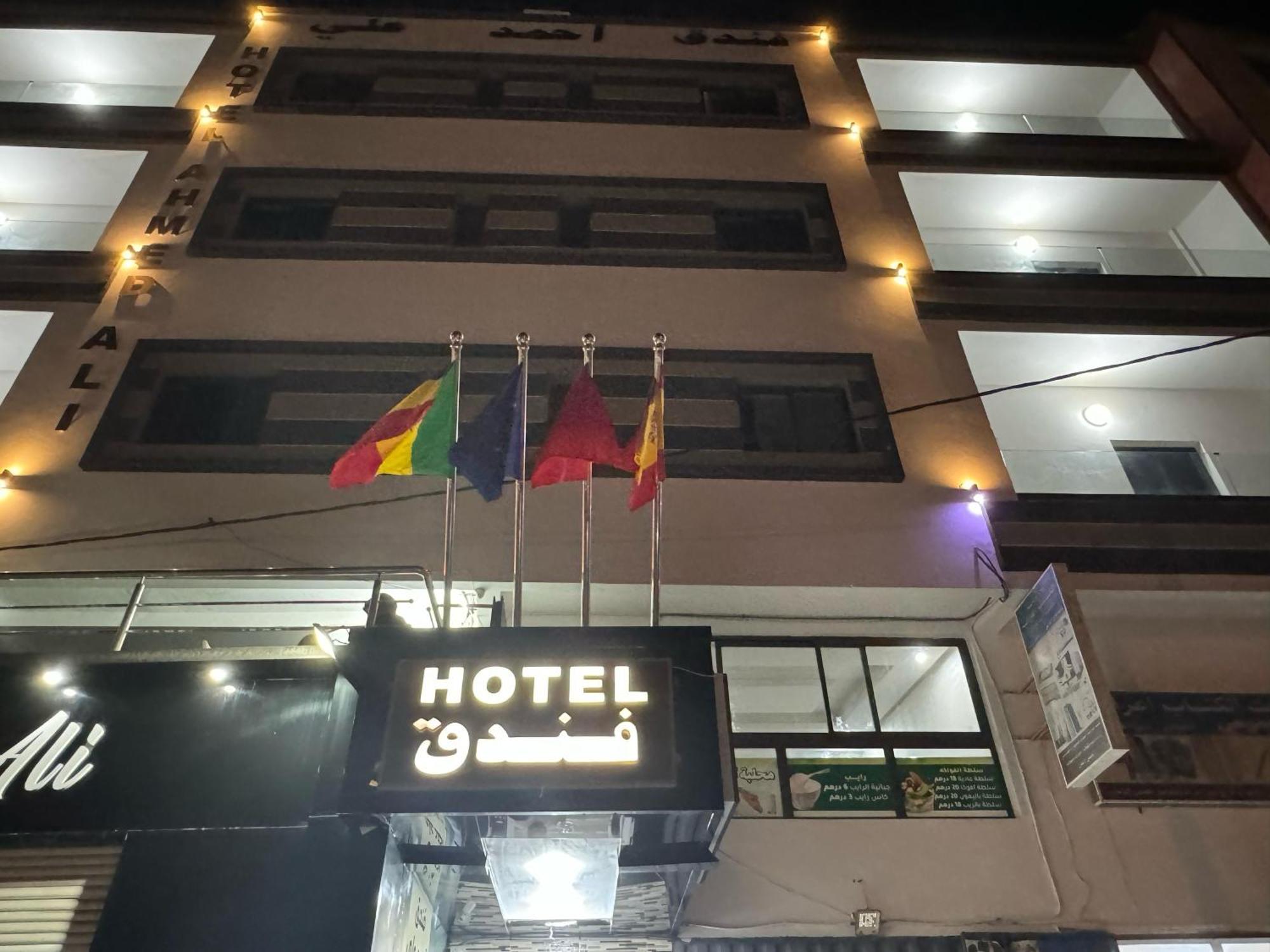Hotel Ahmed Ali Дахла Екстер'єр фото